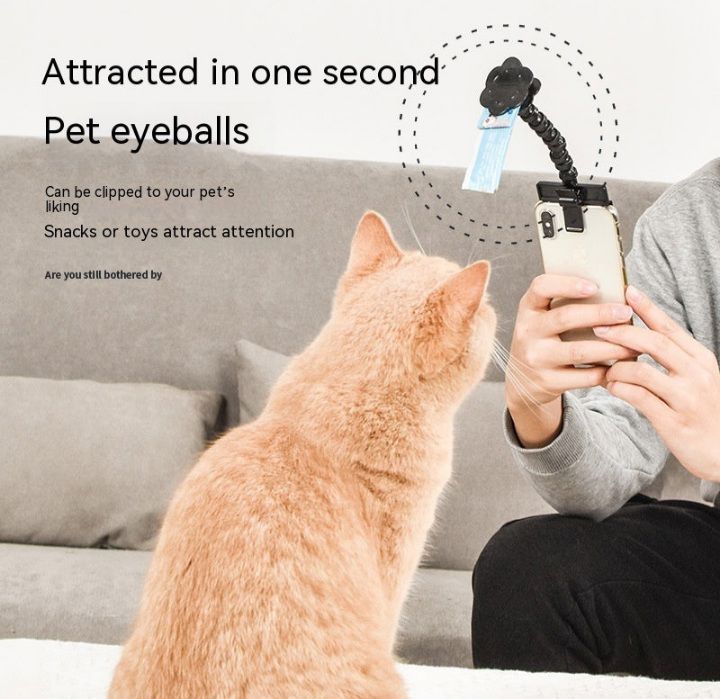 Pets Selfie stick eye catching_thumbnail_1